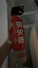 智国者车载灭火器水基小型私家庭汽轿车商专用便携式国家消防3c认证器材 晒单实拍图