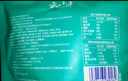云山半 即食魔芋面220g*4袋 2种口味带料包 0脂肪 粉丝凉皮代餐主食 实拍图