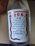 古贝春白板酒 山东特产浓香型纯粮商务礼品白酒475ml*6瓶/箱42度整箱装 实拍图