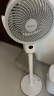 艾美特（AIRMATE）【360°循环】空气循环扇电风扇家用大风量电扇台式落地扇小风扇语音智能轻音换气风扇 FA18-SRD161 实拍图