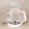 美的（Midea）养生壶大容量 煮茶器智能预约1.5L烧水壶 恒温煮茶壶 办公室电水壶 花茶壶 【店铺力荐】14大养生功能12Q 1.5L 实拍图