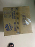 维达（Vinda）有芯卷纸 蓝色经典4层160克*27卷 厚韧耐用 卫生纸卷筒纸纸巾整箱 实拍图