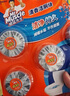 威猛先生（Mr Muscle）洁厕宝 40g*20块 清香型 洁厕块 马桶清洁 蓝泡泡 洁厕灵 厕所 实拍图