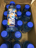 脉动三口味青柠桃子雪柚橘子600ML*15瓶低糖维生素运动饮料宋雨琦同款 实拍图