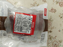 恒都 国产火锅嫩牛肉150g*3生鲜牛肉 火锅食材 煎炒烧烤 实拍图
