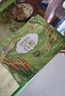 格力高(glico)百醇家庭犒赏装抹茶慕斯味126g(7小袋)饼干休闲零食礼物 实拍图