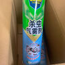 超威杀虫剂喷雾家用室内跳蚤苍蝇臭虫小飞虫蟑螂药蚂蚁药茉莉500ml*1 实拍图