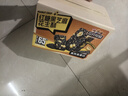 三只松鼠黑芝麻核桃软糕470g 红枣枸杞独立小包装孕妇健康零食传统手工 实拍图