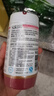 蔬果园贝壳粉果蔬净120g*3 果蔬清洁粉食品用配方去农残 可洗果蔬 实拍图