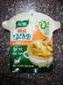 家乐鲜炖浓汤宝0添加防腐剂 水煮菜面条高汤料 老母鸡汤味18g*5条 实拍图