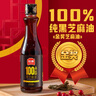 鲁花 食用油 香飘万家系列 低芥酸浓香菜籽油 3.09L 实拍图