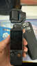 大疆 DJI Osmo Pocket 3 标准版 一英寸口袋云台相机 OP灵眸手持数码相机 旅游vlog 便携美颜摄像 实拍图