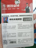 玥玛 摩托车碟刹锁电瓶电动车防盗锁实心锁体 252碟刹锁免钥匙上锁 实拍图