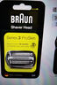 博朗（BRAUN）电动剃须刀刮胡刀配件3系刀头网膜组合32B原装进口便携男士生日礼物父亲节礼物 黑色 实拍图