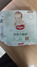 好奇（Huggies）心钻装小森林纸尿裤XL32片(12-17kg)加大号尿不湿透气夏季超薄 实拍图