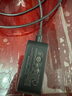 绿联65W氮化镓充电器套装45Wpd多口Type-C快充头适用switch2苹果三星华为手机MacbookPro笔记本电脑线 实拍图