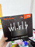 Tenda腾达路由器【狂暴WiFi7】云霄BE5100超强2.5g无线千兆穿墙王信号增强家用立式Mesh放大器国家补贴 实拍图