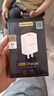 品胜 苹果安卓充电器 5V2A充电头通用iPhone16/15/14/13/12/11/XS/SE华为OPPO小米vivo手机插头usb-c 实拍图