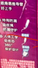 丹碧丝易推长导管式卫生棉条普通流量16支游泳内置卫生巾姨妈巾出游泳 实拍图