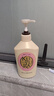 可悠然【丁禹兮同款】沐浴露大黄瓶550ml 美肌香氛滋润保湿清爽持久留香 实拍图