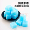 尚烤佳（Suncojia）固体蜡块 酒精锅燃料块 引火块 干锅小火锅烧烤点碳引燃块约1斤 实拍图