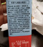 天地壹号阔叶车厘子山楂汁250ml*10盒礼盒果汁100%健康饮料0添加剂 实拍图