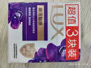 力士（LUX）精油香氛香皂三块装 幽莲魅肤100gx3 实拍图