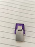 金士顿（Kingston）256GB Type-C USB3.2 Gen1 大容量手机电脑U盘 DTDUO3CG3 双接口设计 读速200MB/s 适用安卓苹果 实拍图