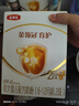 伊利 金领冠育护400g婴幼儿配方奶粉盒装更划算等比1200g/900g划算 2段 400g （推荐买6盒划算）小 实拍图