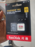 闪迪（SanDisk）256GB TF(MicroSD)内存卡 4K极速金卡A2 V30 U3行车记录仪 运动相机无人机 监控存储卡 读190MB/s 实拍图
