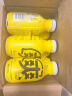 蒙牛酸酸乳乳味饮料酸奶味250ml*24盒 礼盒装 实拍图