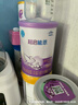 雀巢（Nestle）超启能恩1段 婴儿乳蛋白部分水解配方奶粉 380g 实拍图