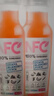 农夫山泉100%纯果汁NFC番石榴(芭乐)混合汁300ml*10瓶整箱礼盒装鲜果饮料 实拍图