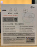 iKF Air Clip【艺术版】蓝牙耳机耳夹式真无线开放式骨气传导耳机HiFi音质长续航运动学生音乐 星光紫 实拍图