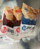 小熊船长 鲜脆海蜇丝200g 含料包大连产海蜇皮海产凉拌海蜇丝凉菜下酒饭菜 鲜香味3袋+香辣味3袋 实拍图