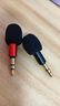 迷你麦克风无线收声麦 小型直插式米小蜜蜂户外扩音器手机直播话筒插声卡唱歌聊天电容麦 直插二级（扩音器款） 实拍图