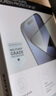 亿色【2片】适用苹果15钢化膜iphone15手机钢化膜高清防摔抗指纹全包贴膜全屏覆盖不顶壳手机前保护膜 实拍图