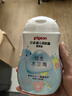 贝亲（Pigeon）润肤乳 儿童身体乳 婴幼宝宝护肤保湿露 水三角清爽型200ml 实拍图