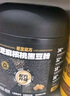 老金磨方芝麻丰登礼1200g礼盒黑五父亲节礼物芝麻山药玉米阿胶红枣粉早餐 实拍图