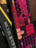 CHERRY樱桃 MX3.0S无线键盘 机械键盘 宝可梦联名款 喷火龙键盘 三透PBT键帽 蓝牙三模 礼物 实拍图
