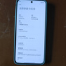 小米14 徕卡光学镜头 光影猎人900 国家补贴 第三代骁龙8 16+512 白色 5G手机国补 实拍图