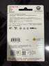 闪迪（SanDisk）256GB TF（MicroSD）4K内存卡 行车记录仪 监控摄像头专用 20,000小时录制 重复读写高耐用存储卡 实拍图