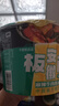 今麦郎方便面泡面桶装整箱安徽板面 非油炸宽面条卤香牛肉速食食品 【6桶】麻辣+卤香+香辣 实拍图