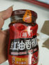 海天鲜香豆瓣酱800g  0添加防腐剂调味酱  实拍图