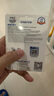 忆捷（EAGET）64GB TF（MicroSD）存储卡 A1 V30 C10 行车记录仪&适用小米监控摄像头内存卡 高速耐用 实拍图