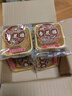 杏花楼中华老字号玫瑰豆沙月饼100g广式月饼散装上海糕点甜品传统零食 实拍图