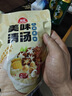 草原红太阳火锅底料 美味清汤火锅底料135g 1~2人份火锅底料 麻辣烫底料 实拍图