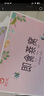 鹤王即食燕窝冰糖礼盒70g*15瓶 礼盒装孕妇产妇月子滋补品送父母礼物 实拍图