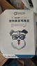 来旺兄弟宠物剃毛器狗狗剃毛剪毛器强劲不卡毛电动宠物推子PC-902白 实拍图