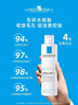 理肤泉收敛水200ml 控油保湿湿敷爽肤水去角质收缩毛孔护肤品生日礼物 实拍图